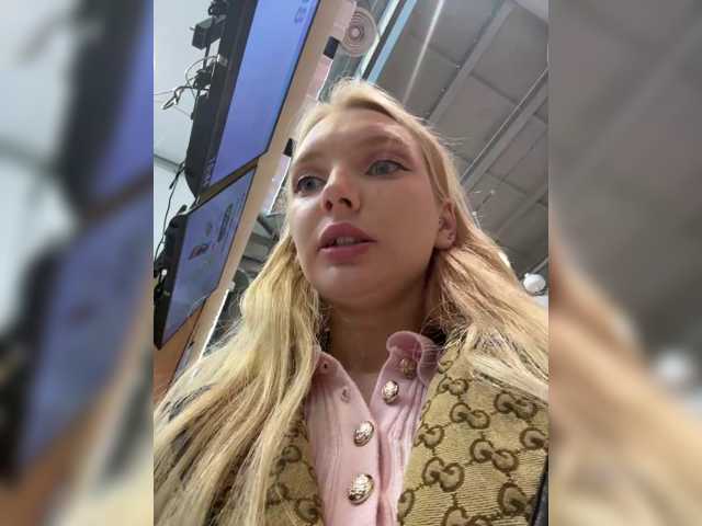AmmyAlexInPublic live cam