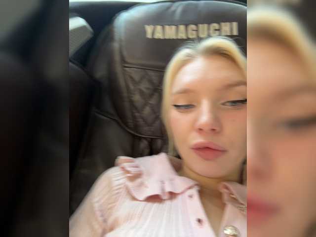 секс AmmyAlexInPublic