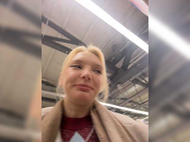 AmmmyInPublic