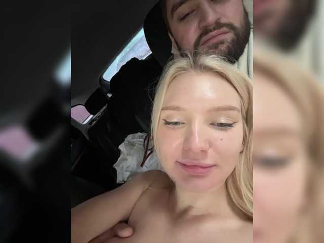 AmmyAlexInPublic