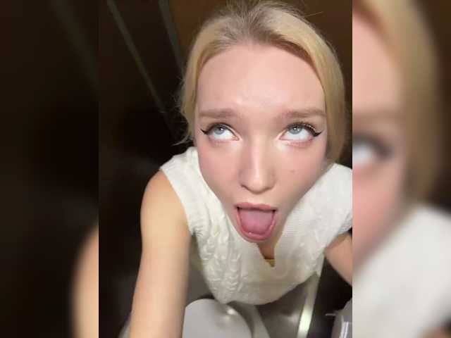 AmmmyInPublic