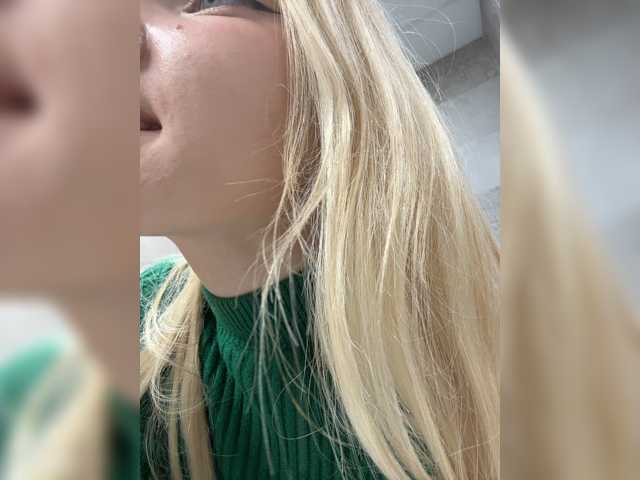 AmmyAlexInPublic