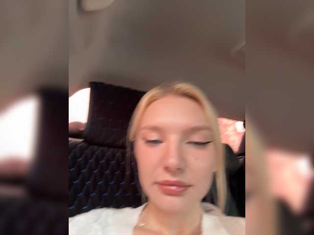 AmmmyInPublic