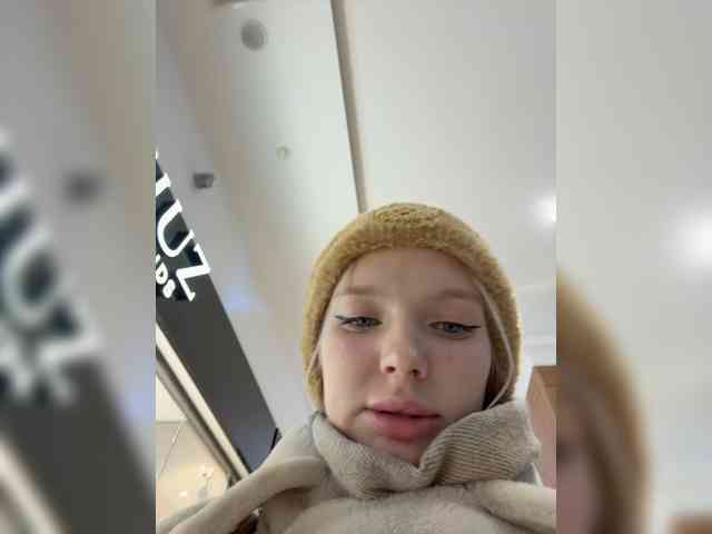 AmmmyInPublic