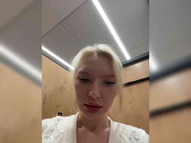 AmmmyInPublic