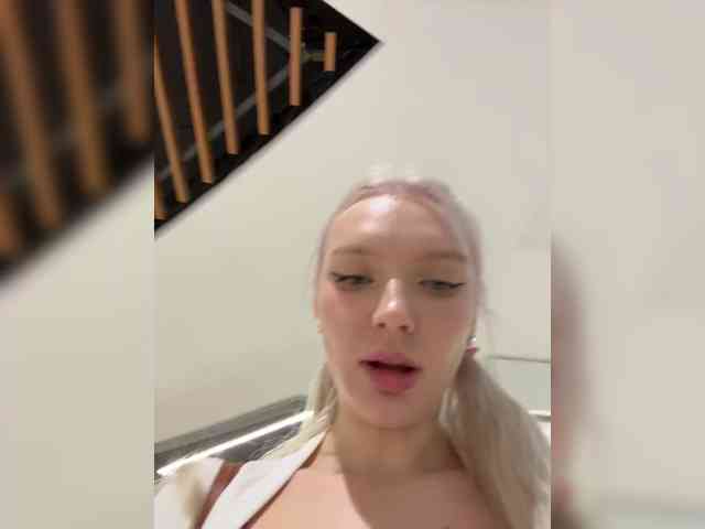 AmmmyInPublic
