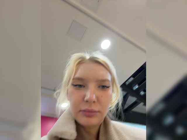 AmmmyInPublic
