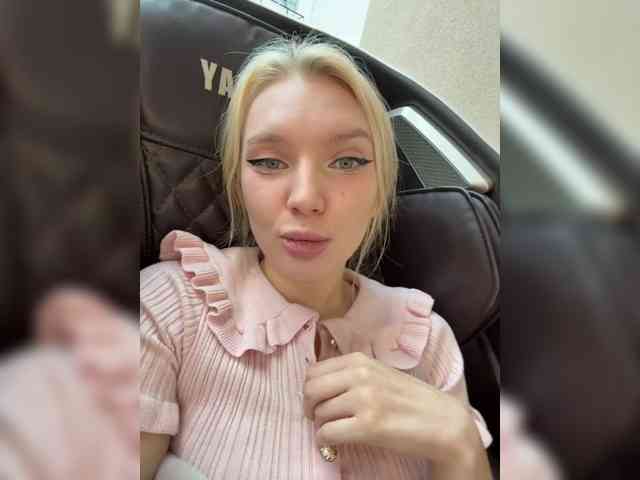 AmmmyInPublic