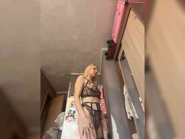 AmmmyInPublic