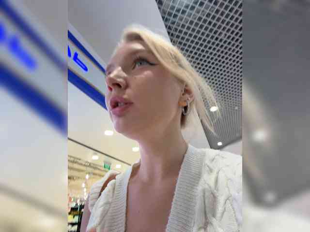 AmmmyInPublic