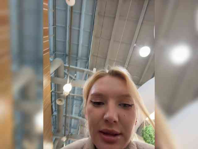 AmmmyInPublic