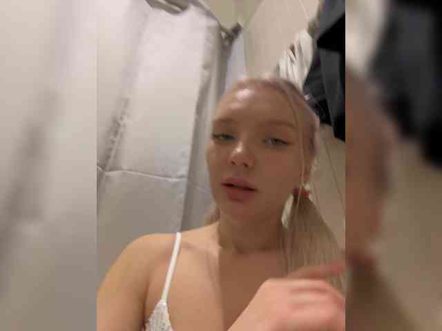 AmmmyInPublic
