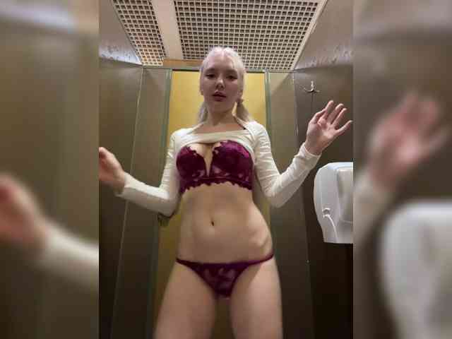 AmmmyInPublic