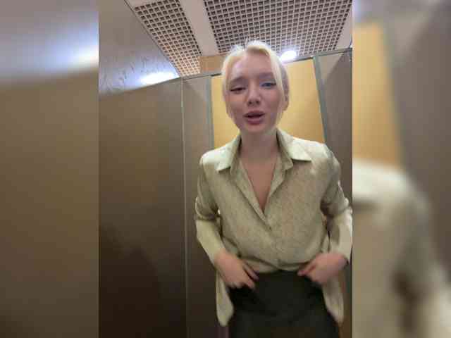 AmmmyInPublic