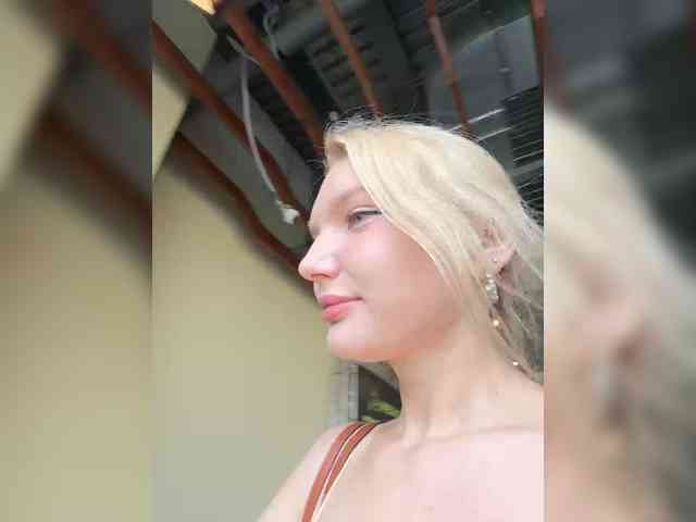 AmmmyInPublic