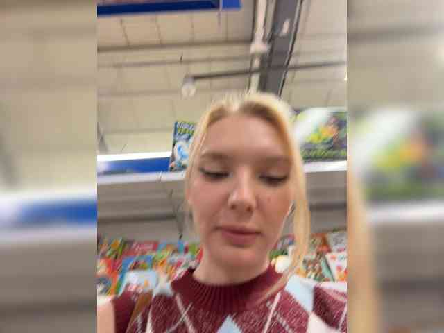 AmmmyInPublic