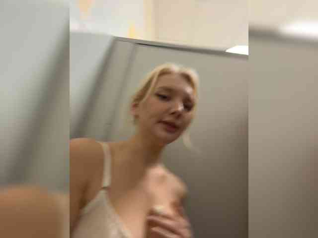 AmmmyInPublic
