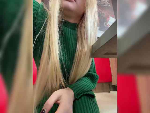 AmmyAlexInPublic