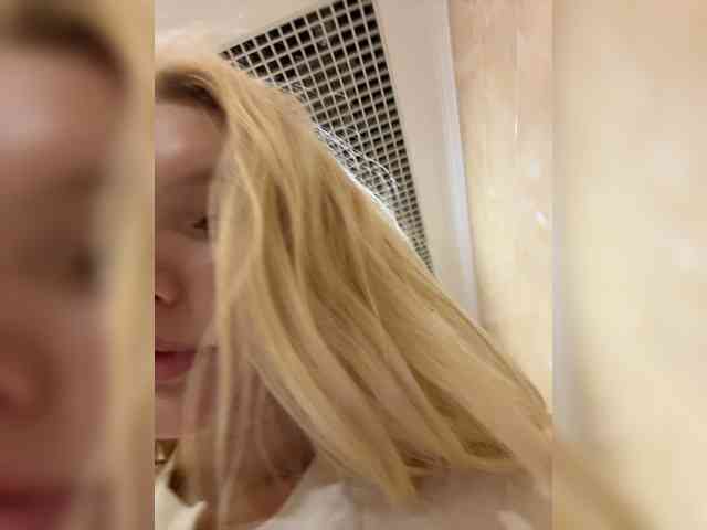 AmmyAlexInPublic
