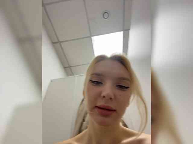 AmmmyInPublic