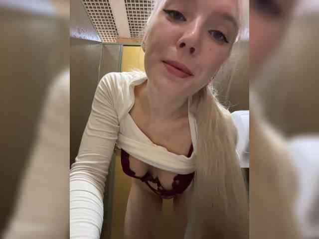 AmmmyInPublic