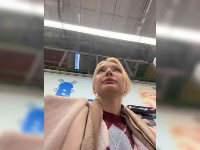 AmmmyInPublic