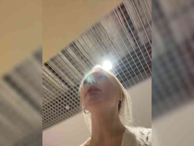 AmmmyInPublic