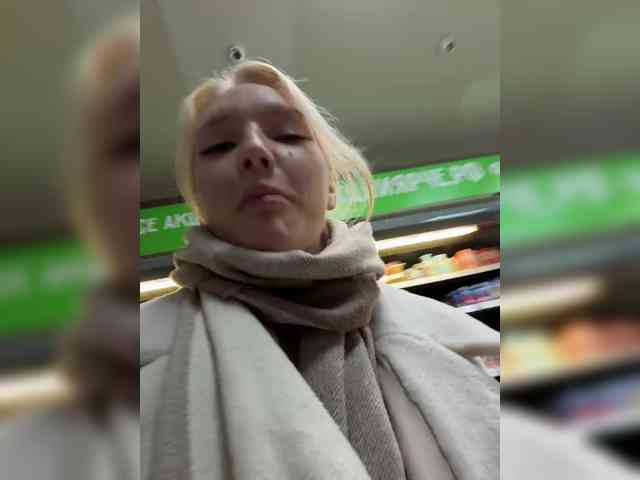 AmmmyInPublic