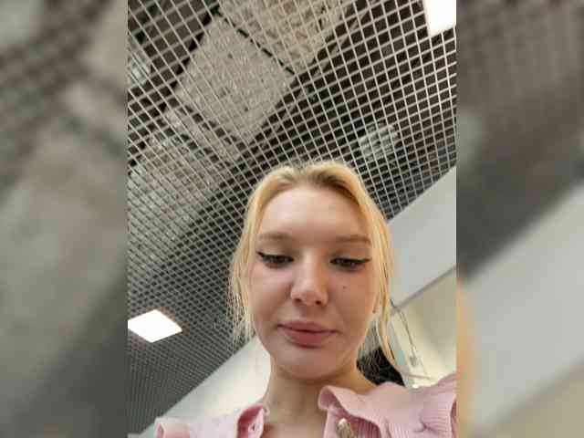 AmmmyInPublic
