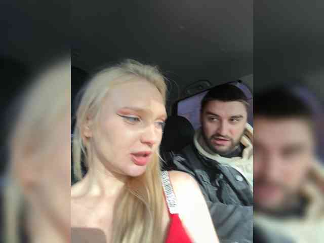 AmmyAlexInPublic