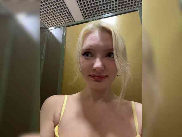 AmmmyInPublic
