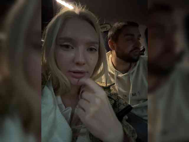 ammyalexinpublic