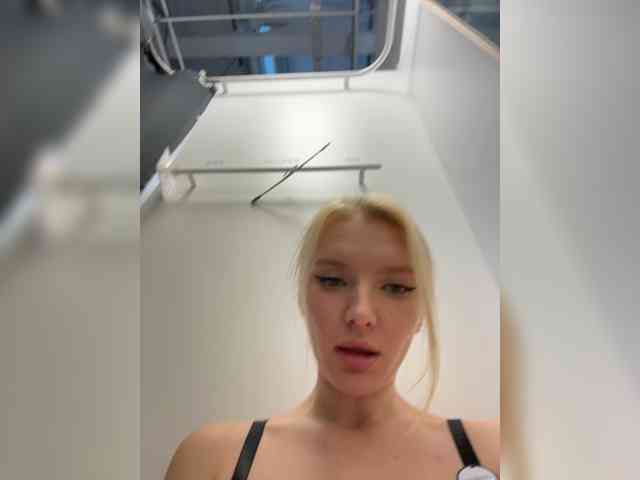 AmmmyInPublic