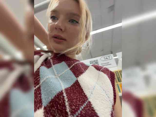 AmmmyInPublic