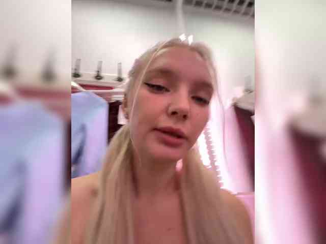 AmmmyInPublic