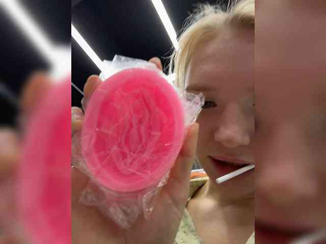 AmmmyInPublic webcam