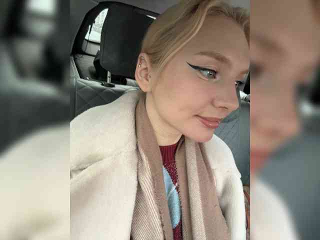 AmmmyInPublic