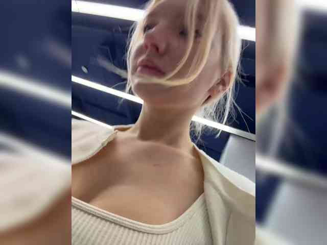 AmmmyInPublic