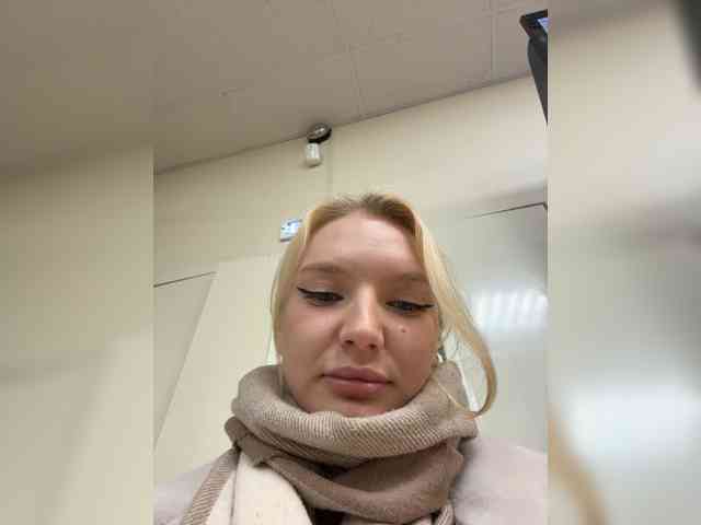 AmmmyInPublic