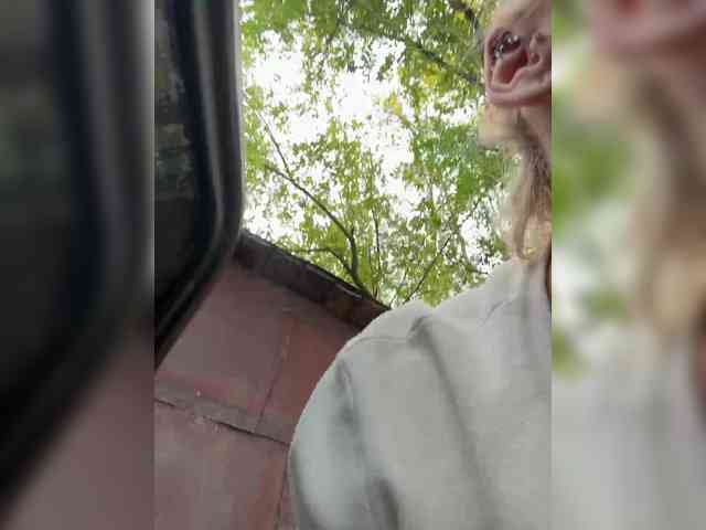 AmmyAlexInPublic