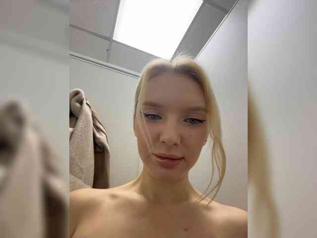 AmmmyInPublic