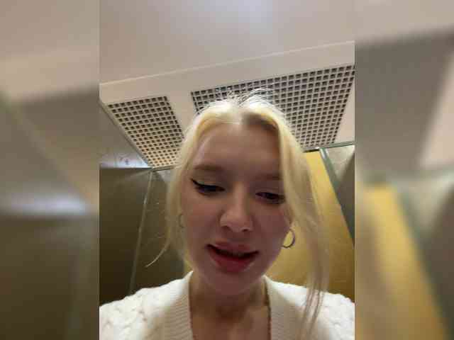 AmmmyInPublic