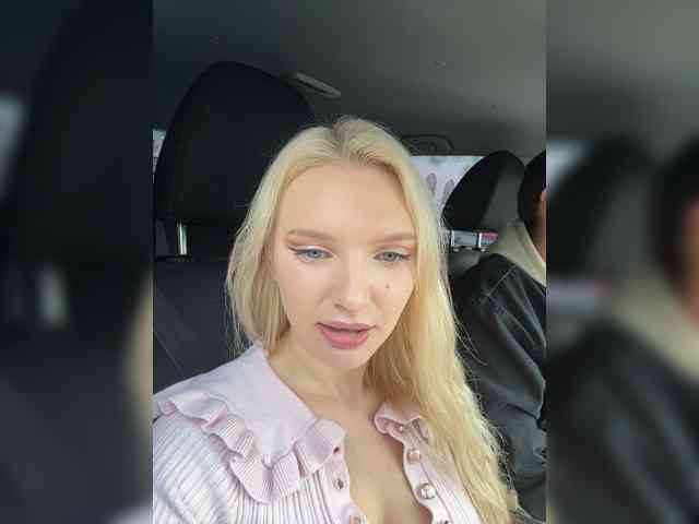 AmmyAlexInPublic webcam