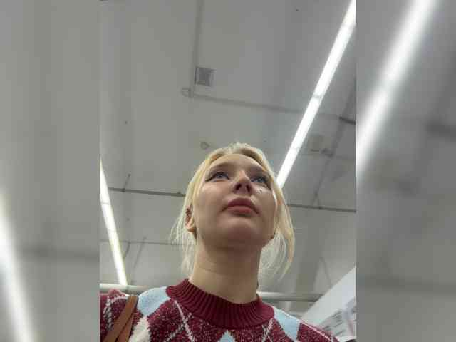 AmmmyInPublic