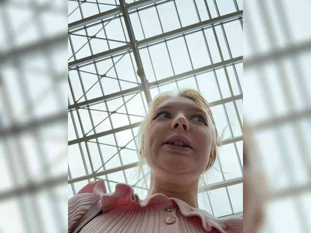 AmmmyInPublic