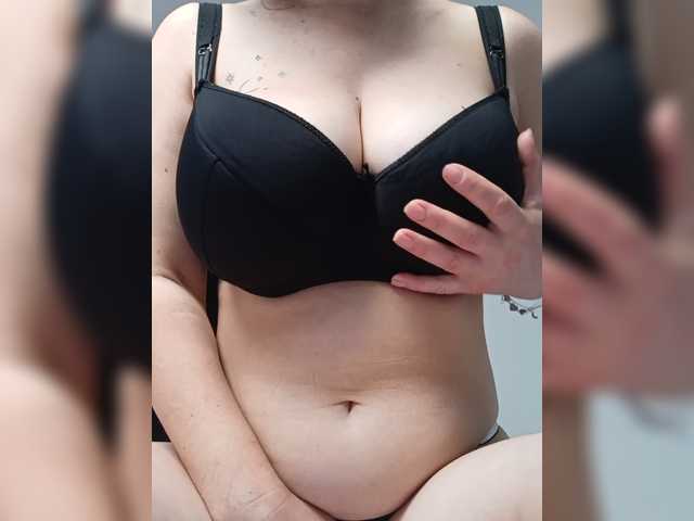 PrivateFantasy03