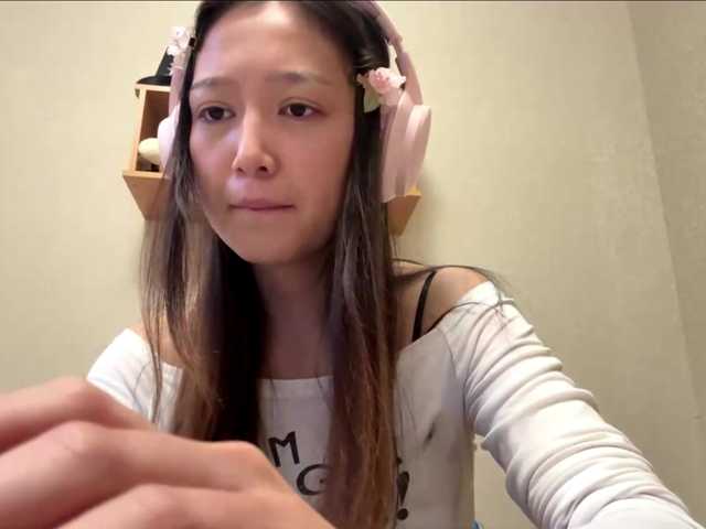 IrishStifter webcam