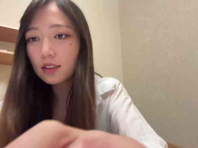 IrishStifter webcam