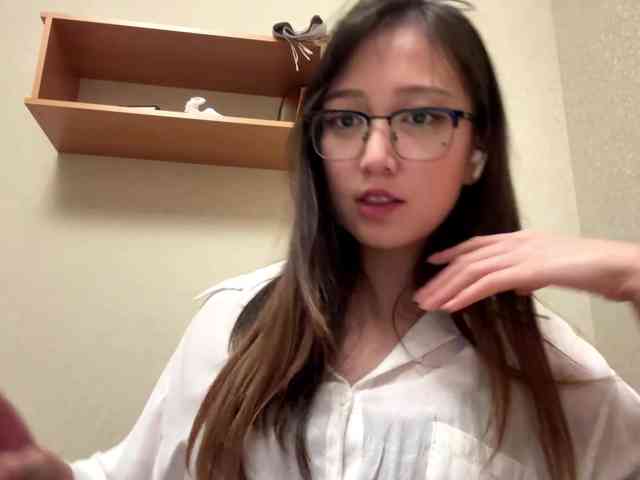 IrishStifter webcam