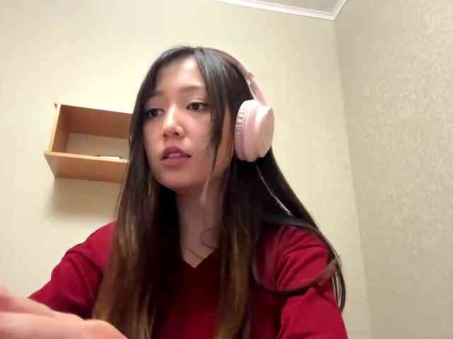 IrishStifter webcam